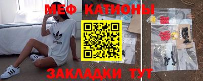 МДПВ Севастополь
