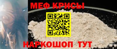 таблы Гусев