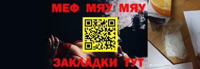 COCAINE Гусь-Хрустальный