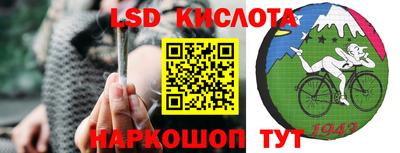 ECSTASY Северобайкальск