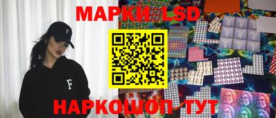 mdma Гусиноозёрск