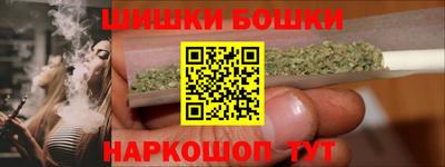 COCAINE Гусь-Хрустальный