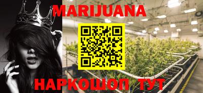 синтетический гашиш Свободный
