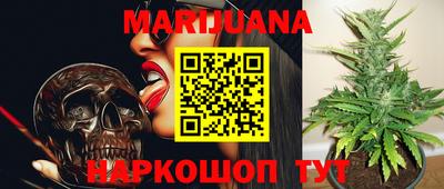 mdma Гусиноозёрск