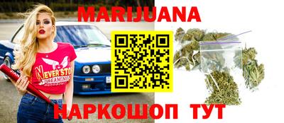 mdma Гусиноозёрск