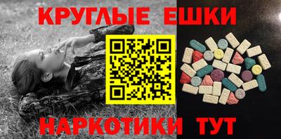 COCAINE Гусь-Хрустальный