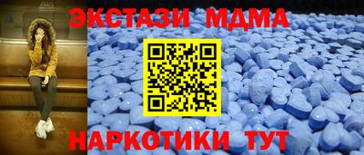 COCAINE Гусь-Хрустальный