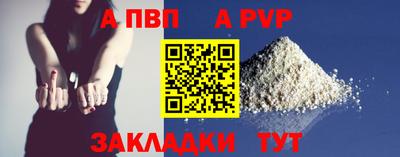 COCAINE Гусь-Хрустальный