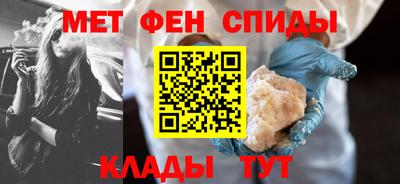 COCAINE Гусь-Хрустальный
