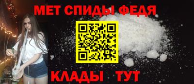 COCAINE Гусь-Хрустальный