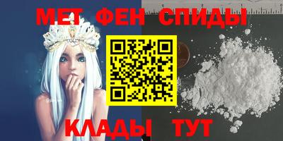 таблы Гусев