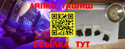 mdma Гусиноозёрск