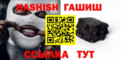 mdma Гусиноозёрск