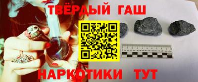 COCAINE Гусь-Хрустальный
