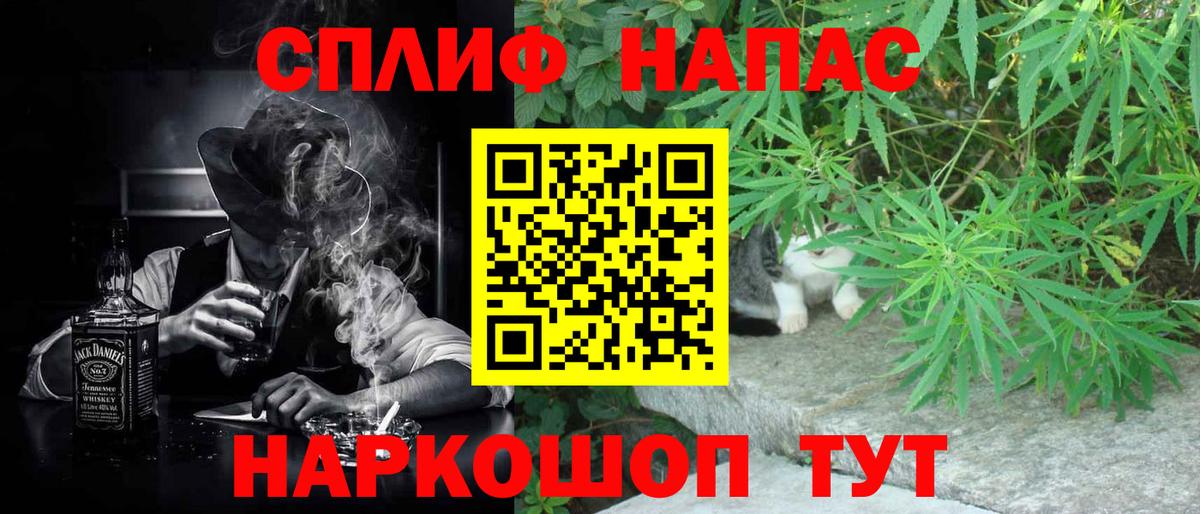 Карасук  Бошки марихуана White Widow  Бошки марихуана конопля  Вход с VPN 